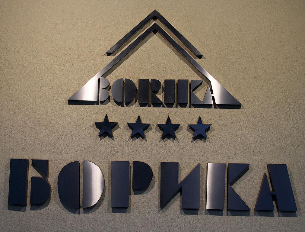 Borika Hotel Chepelare Exterior foto